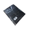 【6月25日限定!最大100%ポイントバック】南栄工業 パイプ車庫 張替後幕MSV 3256U 3256B兼用