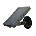 オルタプラス 電池センサーカメラ MOVESHOTAT-1専用 ソーラーパネル BS-01
