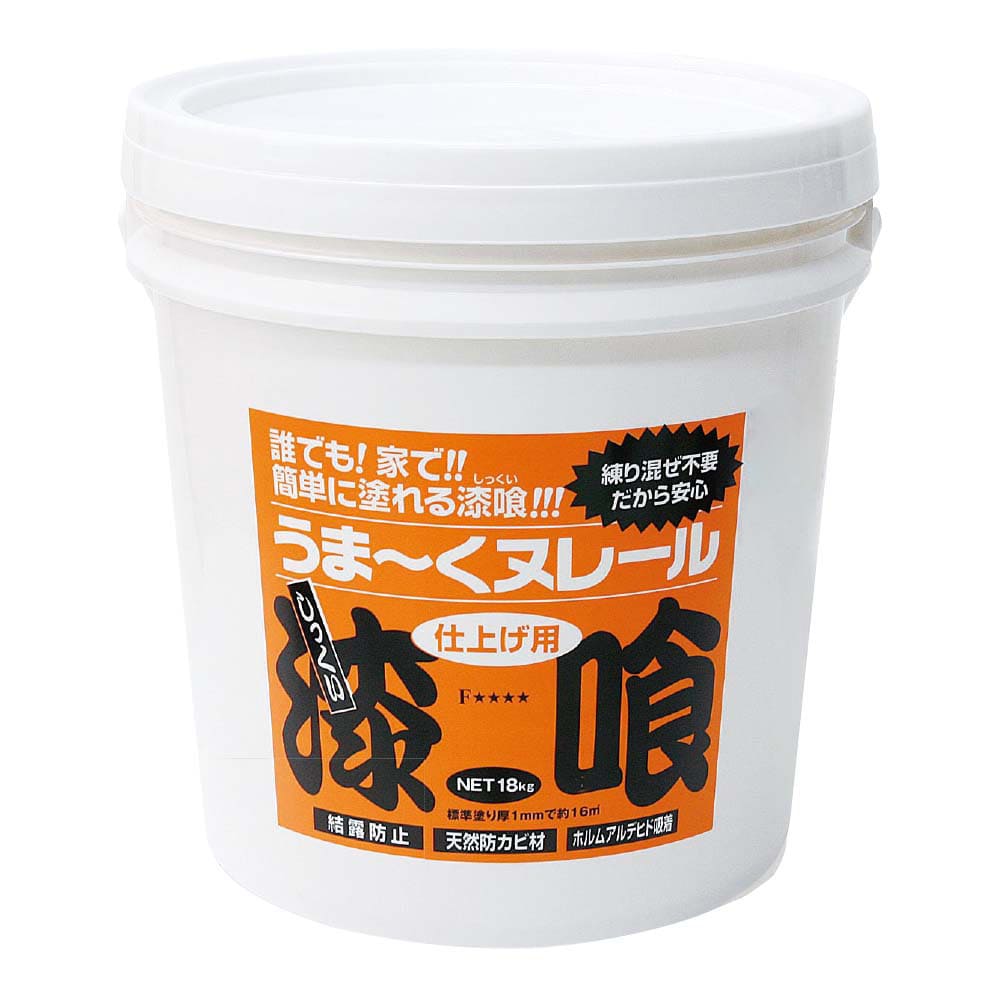 アトムハウスペイント 水性フリーコート 3L マイルドグレー 6缶セット