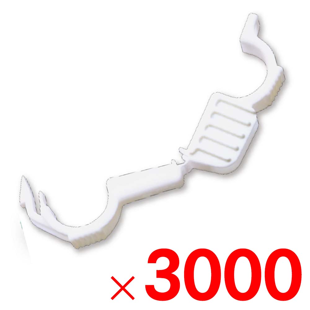 Rakuten - 【6月5日限定！最大100％ポイントバック】シーム ゆーいんキャッチ 細紐・太紐用 YW-200 3000個 ケース販売 【メーカー直送・代引不可・置配不可】