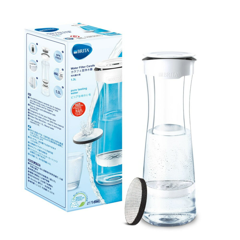 ブリタ ブリタ BRITA カラフェ型浄水器 1.3L ホワイトグラファイト