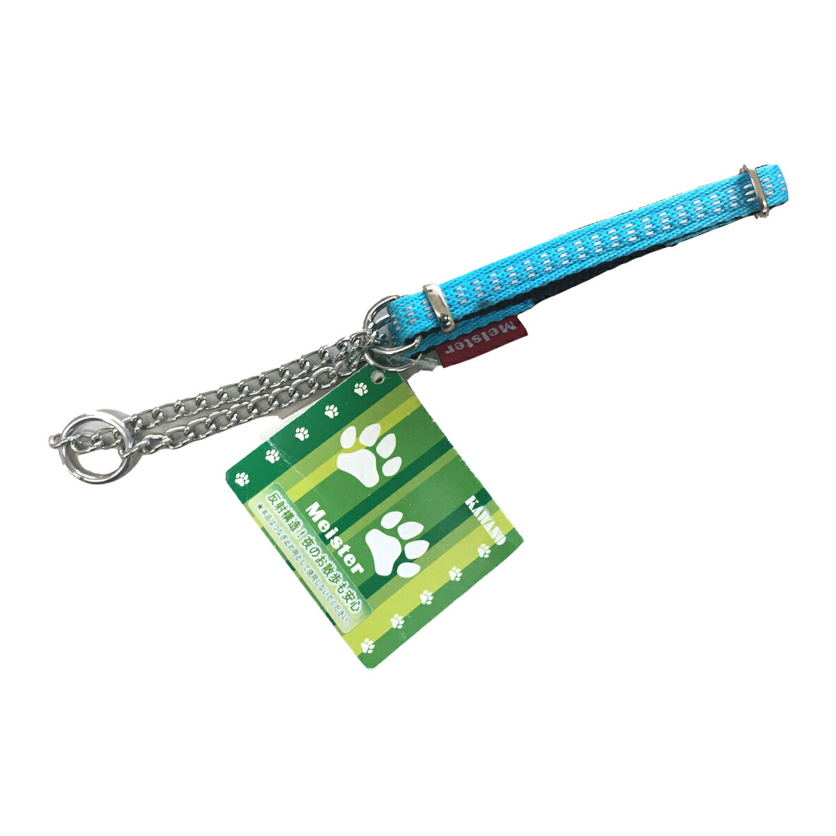 カワノ マイスター クッションハーフチェーンカラー SS M0755B/BK 犬用首輪