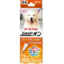 アース/ペット 薬用ショットオン 大型犬用 1本入り