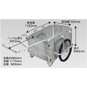 【法人限定】昭和ブリッジ リヤカー(ハンディキャンパー) NS8-A3P 【メーカー直送・代引不可・置配不可】