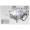 【法人限定】昭和ブリッジ リヤカ