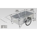 【法人限定】昭和ブリッジ リヤカー SMC-180L 【メーカー直送・代引不可・置配不可】