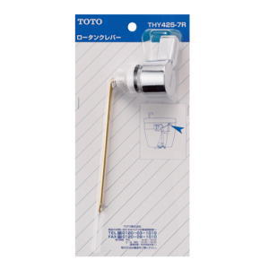 TOTO トイレ補修パーツロータンクレバー THY425-7R