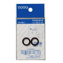 TOTO トイレ補修パーツパッキン パイプ径13mm用 THY91610