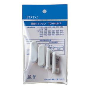 TOTO トイレ補修パーツ便座クッション組品 TCH842YR