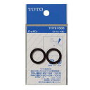 TOTO 水栓金具補修パーツパッキン 2バルブ用 THY91586