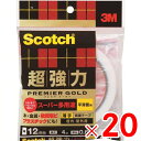 3M スコッチ 超強力両面テープ プレミアゴールド スーパー多用途 薄手12mm×4m SPU-12 ×20個 ケース販売(4)