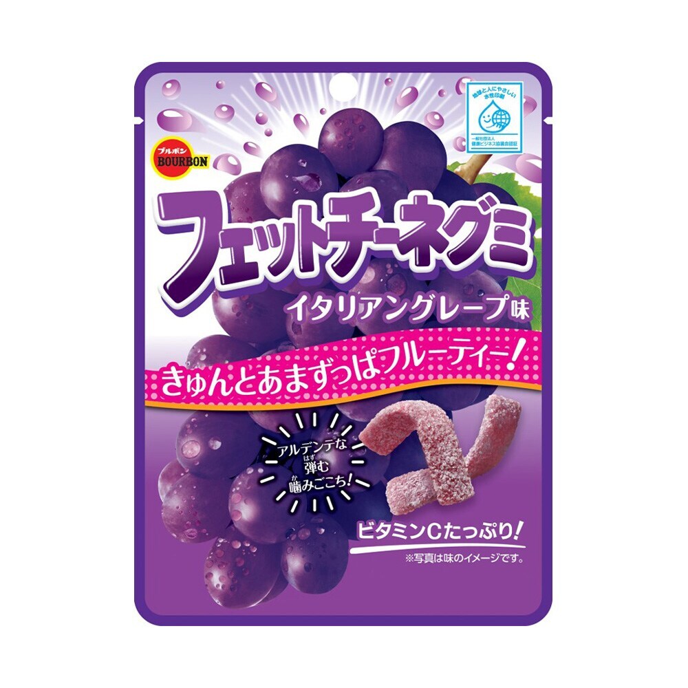 Arclands Online 楽天市場支店のブルボン フェットチーネグミ イタリアングレープ味 50g ×10個 セット販売｜アングル2