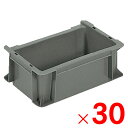 【法人限定】サンコー サンボックス #3S-2 ライトグレー 200350-00 ×30個 セット販売 【メーカー直送・代引不可・置配不可】
