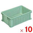 【法人限定】サンコー サンボックス #36BM グリーン 102204-00 ×10個 セット販売 【メーカー直送・代引不可・置配不可】