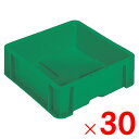 【6月5日限定!最大100%ポイントバック】【法人限定】サンコー サンボックス TP331 グリーン 200950-00 ×30個 セット販売 【メーカー直送・...