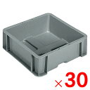 【法人限定】サンコー サンボックス TP331 ライトグレー 200950-00 ×30個 セット販売 【メーカー直送・代引不可・置配不可】
