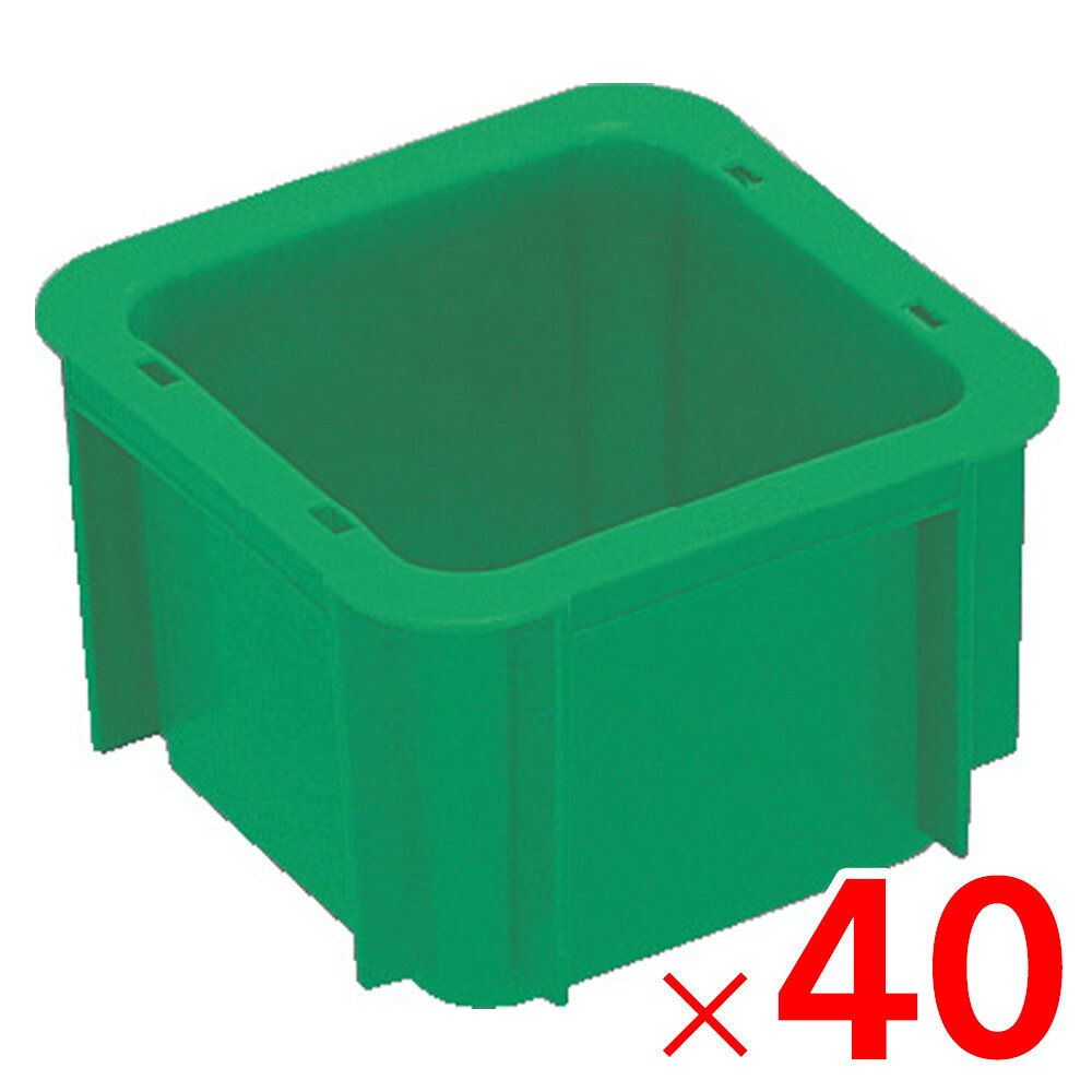 仕様 外寸(mm):168×168×103 内寸(mm):133×133×101 有効内寸(mm):123×123×91 色名:グリーン 色コード:GR603 材質:PP 内容量(L):1.6 商品コード:200107-00 メーカー品番:20010700GR603 商品説明 三甲のサンボックスシリーズ。 ※品質向上のため予告なく仕様を変更する場合がございます。パッケージのリニューアル等につき、商品画像が異なる場合がございます。商品画像の色合いは、画像処理上、若干異なる場合がございます。直送商品代引き不可時間指定不可法人限定