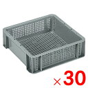 【法人限定】サンコー サンボックス TP331M ライトグレー 200701-00 ×30個 セット販売 【メーカー直送・代引不可・置配不可】