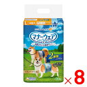 ユニ・チャーム マナーウェア 男の子用 中型犬用 40枚 ×8袋 ケース販売