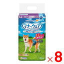【7月20日限定!最大100%ポイントバック】ユニ・チャーム マナーウェア 男の子用 LL 32枚 ×8袋 ケース販売