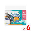 ユニ・チャーム マナーウェア ねこ用 Sサイズ 38枚入 ×6袋 ケース販売
