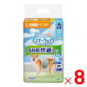 ユニ・チャーム マナーウェア 長時間オムツ 男の子用 L 中型犬用 36枚入 ×8袋 ケース販売
