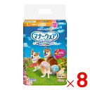 ユニ・チャーム マナーウェア 女の子用 L 中型犬用 32枚 ×8袋 ケース販売