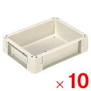 【法人限定】サンコー サンボックス NS10B 水抜き孔有 Aグレー 201006-00 ×10個 セット販売 【メーカー直送・代引不可・置配不可】(3)