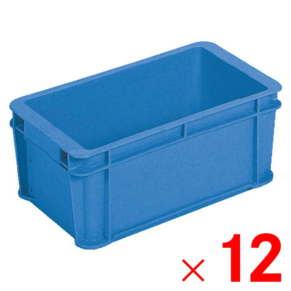 【法人限定】サンコー サンボックス #10 ブルー 201001-00 ×12個 セット販売 【メーカー直送・代引不可・置配不可】