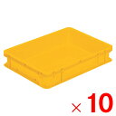 【法人限定】サンコー サンボックス #10-4 PP イエロー 201053-00 ×10個 セット販売 【メーカー直送・代引不可・置配不可】