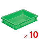 【法人限定】サンコー サンボックス #10-4 PP グリーン 201053-00 ×10個 セット販売 【メーカー直送・代引不可・置配不可】