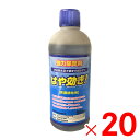【7月20日限定!最大100%ポイントバック】シンセイ はや効き 500ml ×20個 セット販売 【メーカー直送・代引不可・置配不可】