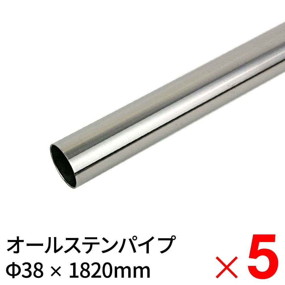 【オンダ製作所】PEX13C-CP-Y60　コルゲート管付き架橋ポリエチレン管　低巻きぐせタイプ カラー:ピンク長さ60m巻 呼び径:13