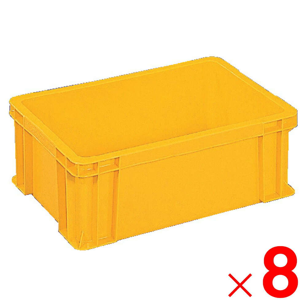 【法人限定】サンコー サンボックス #36-2 水抜き孔無 イエロー 203708-00 ×8個 セット販売 【メーカー直送・代引不可・置配不可】(3.0)