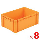サンコー サンボックス #36F オレンジ 202554-00 ×8個 セット販売 