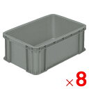 【法人限定】サンコー サンボックス #36-2A ライトグレー 203802-00 ×8個 セット販売 【メーカー直送・代引不可・置配不可】