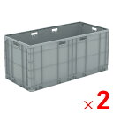 【8月5日限定!最大100%ポイントバック】【法人限定】サンコー クミコン 5125L ライトグレー 213601-01 ×2個 セット販売 【メーカー直送・代...