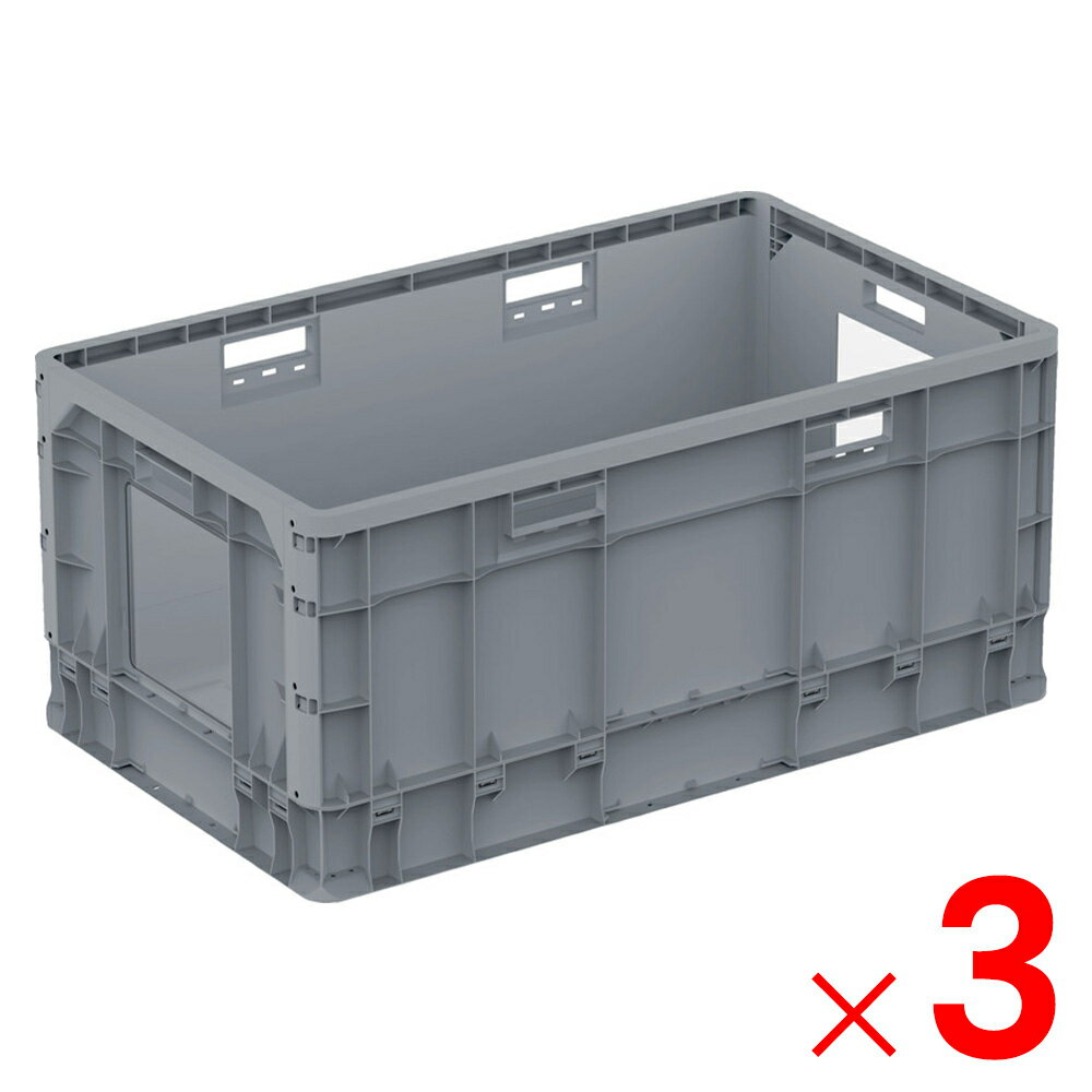 【法人限定】サンコー 見えるクミコン TP484-S ライトグレー/透明 213411-04 ×3個 セット販売 【メーカー直送・代引不可・置配不可】