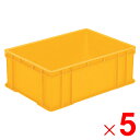 【法人限定】サンコー サンボックス #56B 水抜き孔無 イエロー 205600-00 ×5個 セット販売 【メーカー直送・代引不可・置配不可】