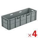 【法人限定】サンコー サンボックス TP393L ライトグレー 208800-00 ×4個 セット販売 【メーカー直送・代引不可・置配不可】