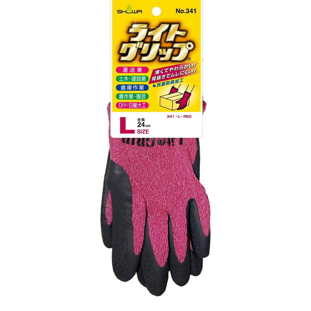 【11月5日限定！最大100％ポイントバック】ショーワ 作業手袋 ライトグリップ レッド L No.341 ×10双 セット販売