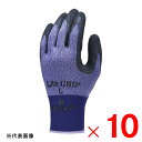 ショーワ 作業手袋 ライトグリップ パープル M No.341 ×10双 セット販売(3)