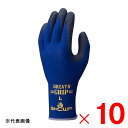 【5月10日限定!最大100%ポイントバック】ショーワ 作業手袋 ブレスグリップ Type−R ネイビー S 380R ×10双 セット販売