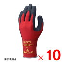 【5月10日限定!最大100%ポイントバック】ショーワ 作業手袋 ブレスグリップ Type−R レッド S 380R ×10双 セット販売