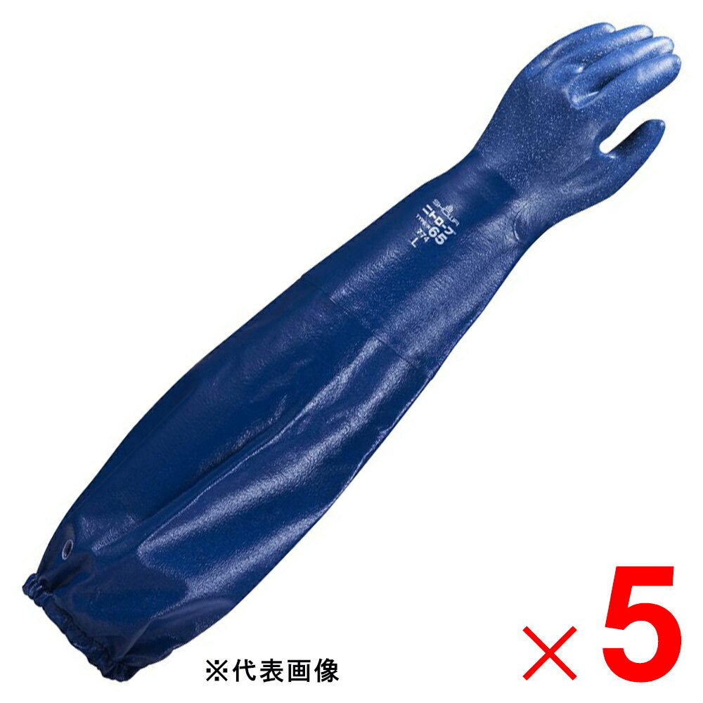 Rakuten - ショーワ 作業手袋 ニトローブ TYPE−R 65 ブルー S No.774 ×5双 セット販売