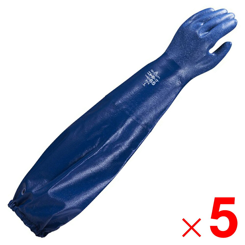 ショーワ 作業手袋 ニトローブ TYPE−R 65 ブルー L No.774 ×5双 セット販売