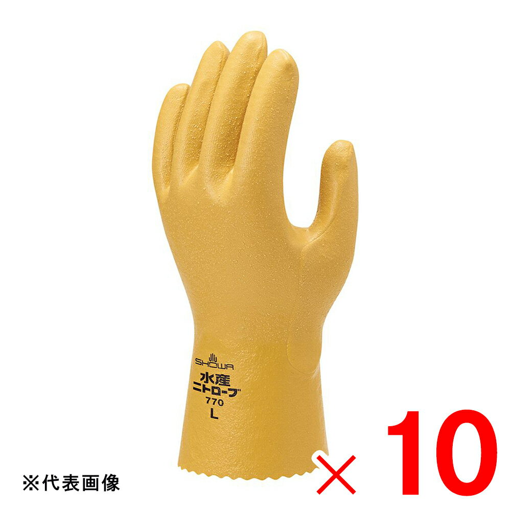 ショーワ 作業手袋 水産ニトローブ イエロー S No.770 ×10双 セット販売