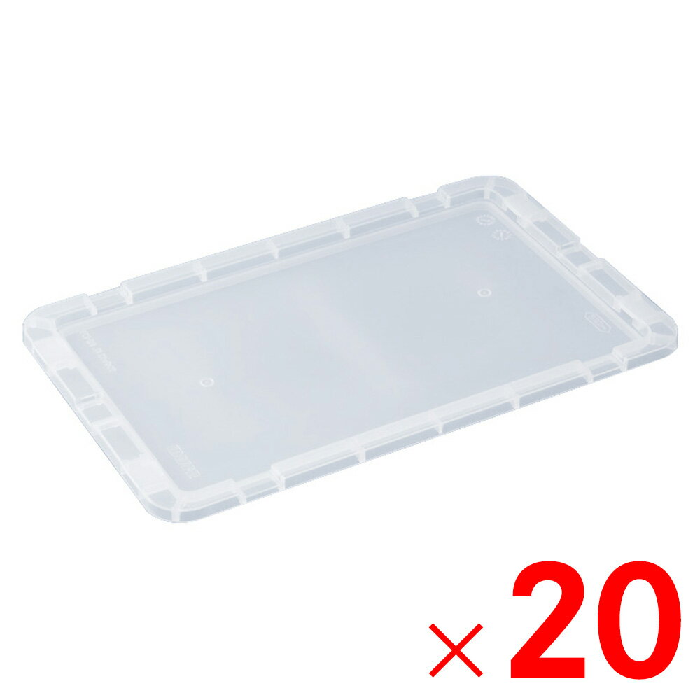 乐天商城 - 【法人限定】サンコー サンボックス #7 #13-5 フタ 透明 700608-00 ×20個 セット販売 【メーカー直送・代引不可・置配不可】