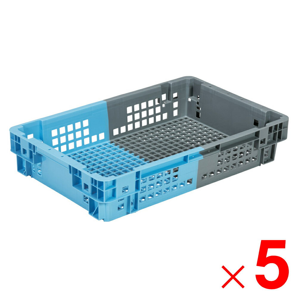 【法人限定】サンコー SNコンテナー C#32-4 ライトグレー/ライトブルー 103450-00 ×5個 セット販売 【メーカー直送・代引不可・置配不可】