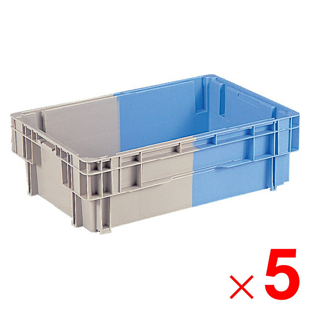 【法人限定】サンコー SNコンテナー N#50A 水抜き孔有 Aグレー/ライトブルー 204706-00 ×5個 セット販売 【メーカー直送・代引不可・置配不可】